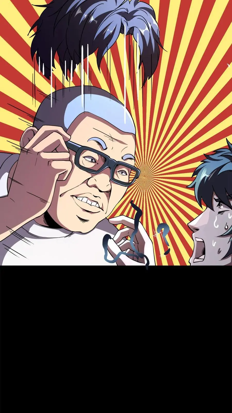 第145话 在下！阴曹杨川33
