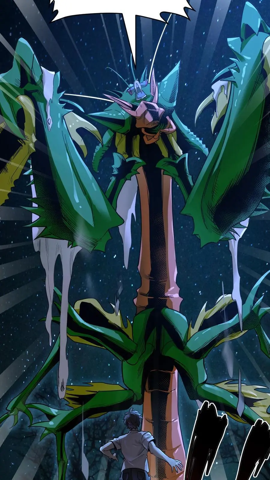 第275话 万虫之王！六爪蜈蚣螳螂！4