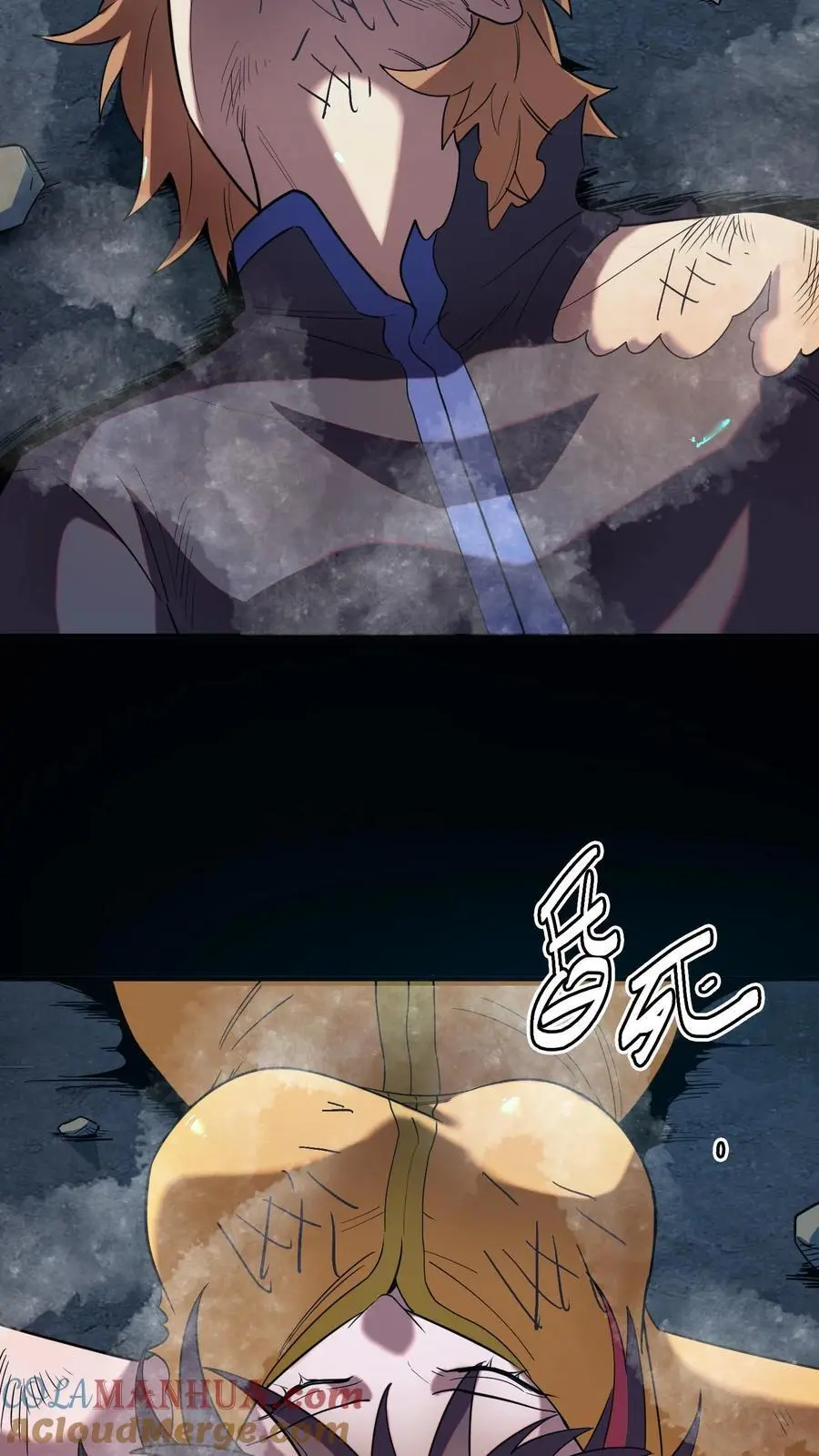 第235话 后方大本营被偷了！30