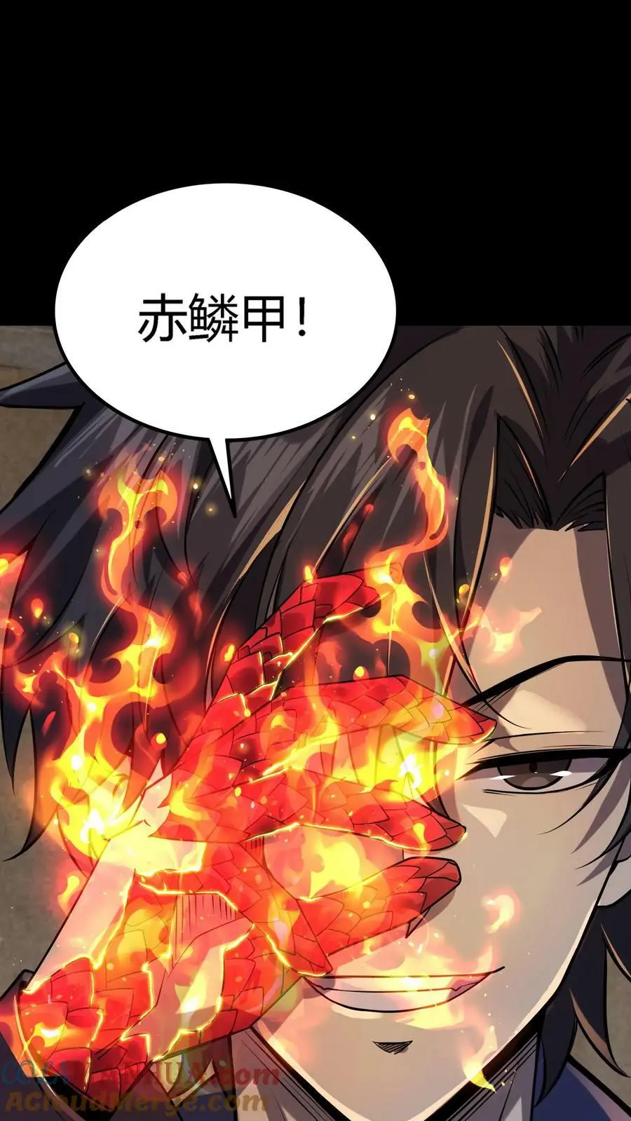 第14话 一刀斩恶鬼4