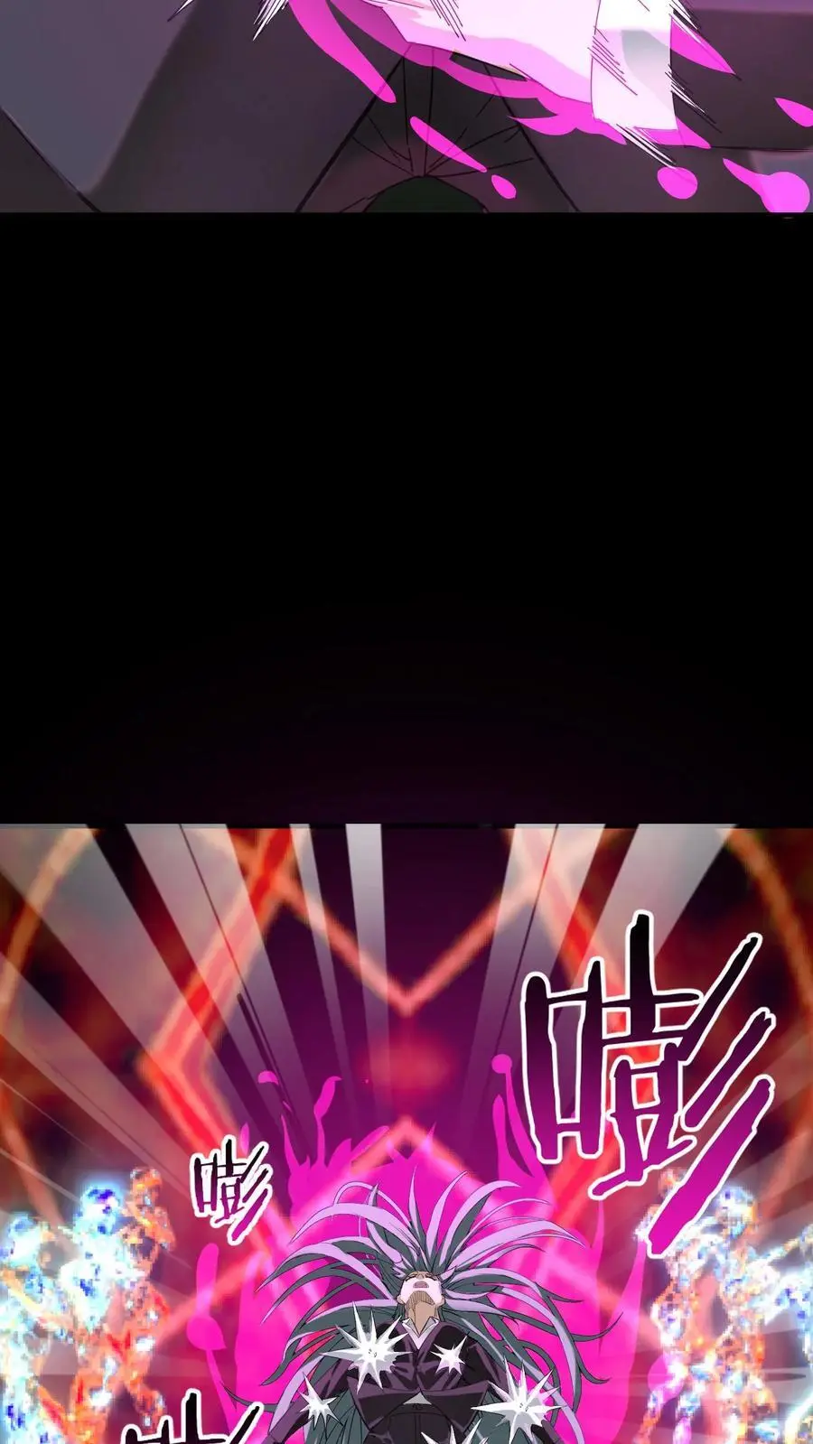 第236话 血尸母子，实力碾压！20