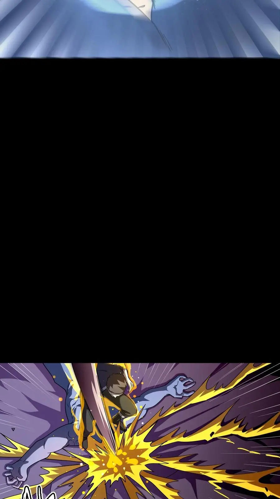第229话 金刚怒目！来自二虎的爆发！17