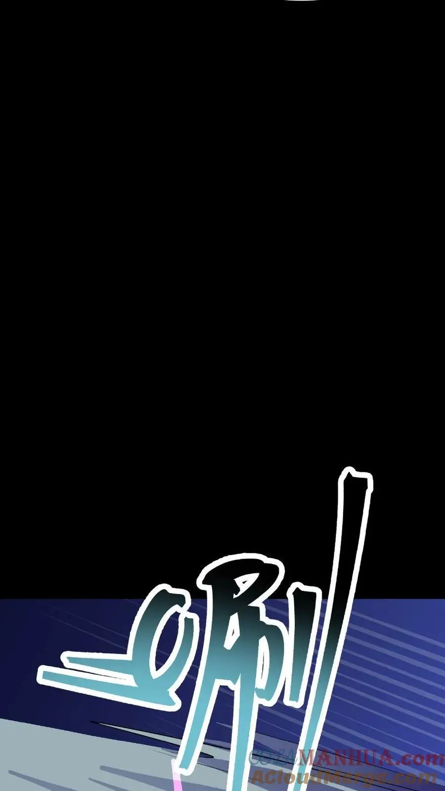第136话 恐怖女尸！30