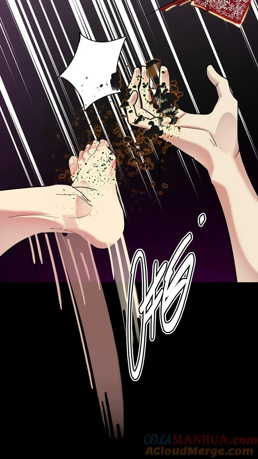第159话 阴曹赶到10