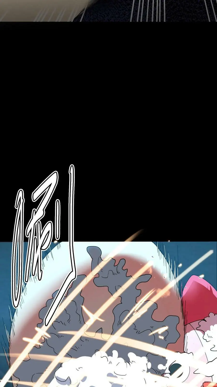 第94话 不死玩偶25