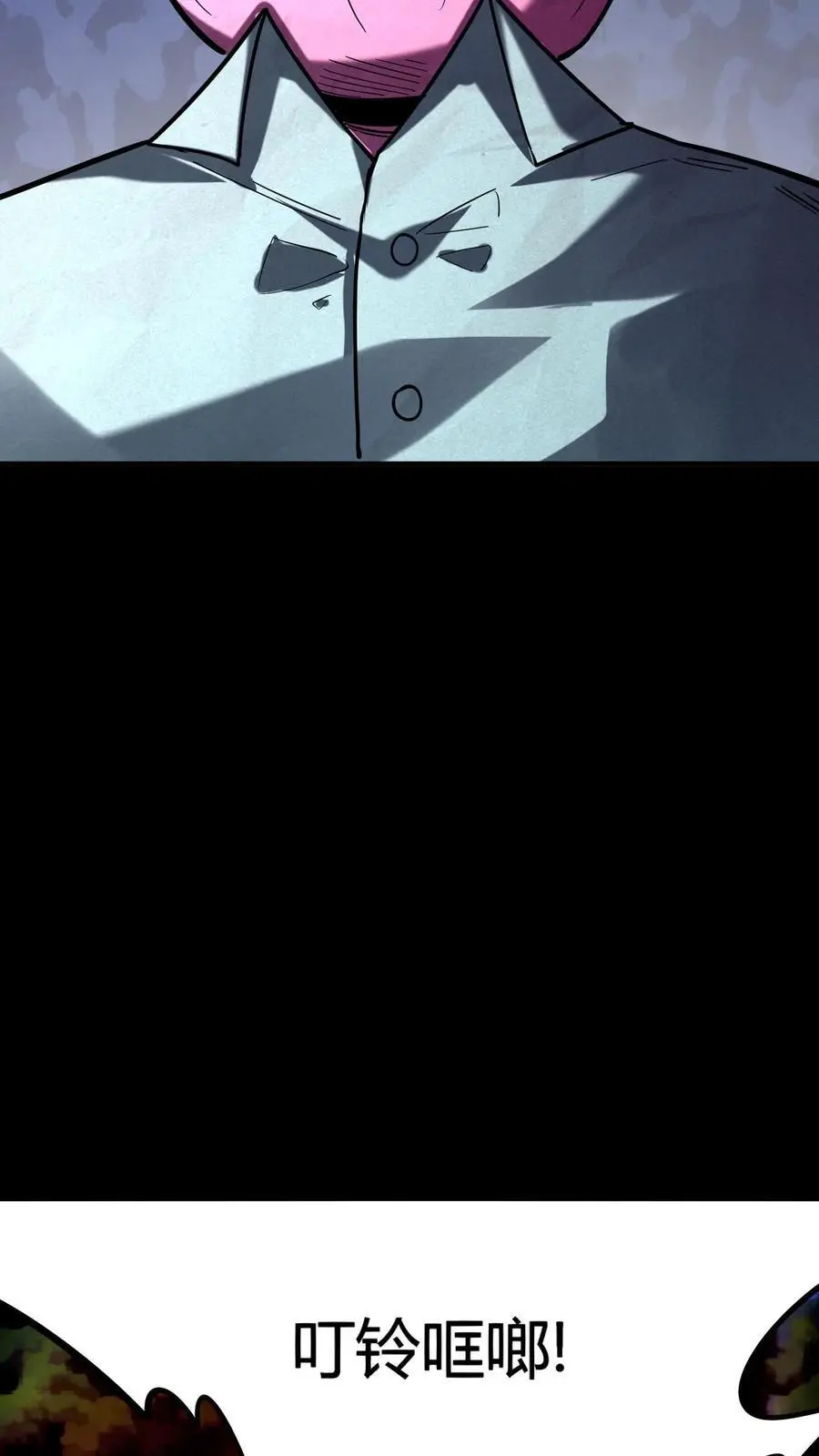第269话 邪恶势力屠村登场29