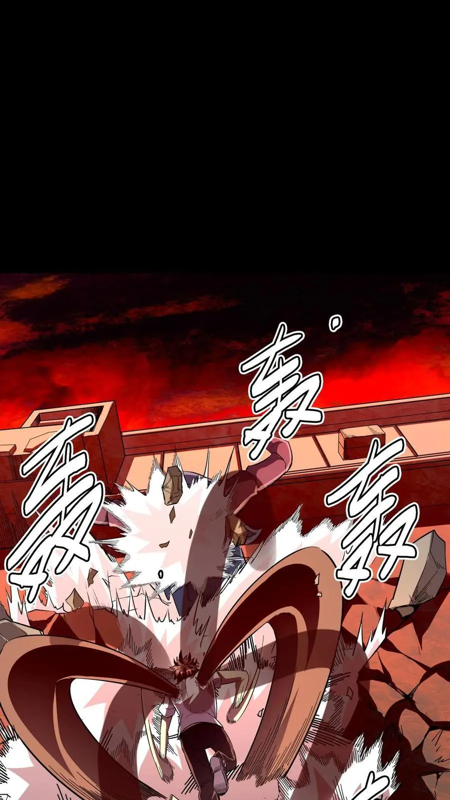 第187话 击杀凶魂！高额鬼气！11