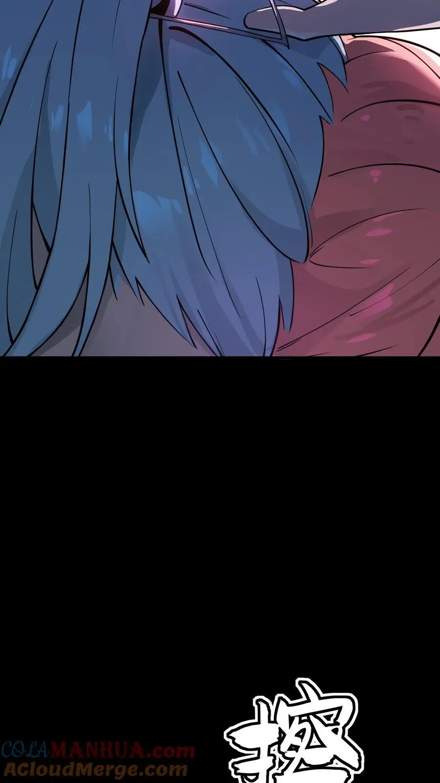 第290话 特殊患者33