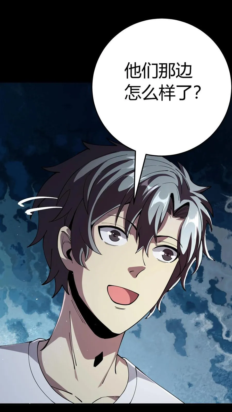 第300话 激战河神！4