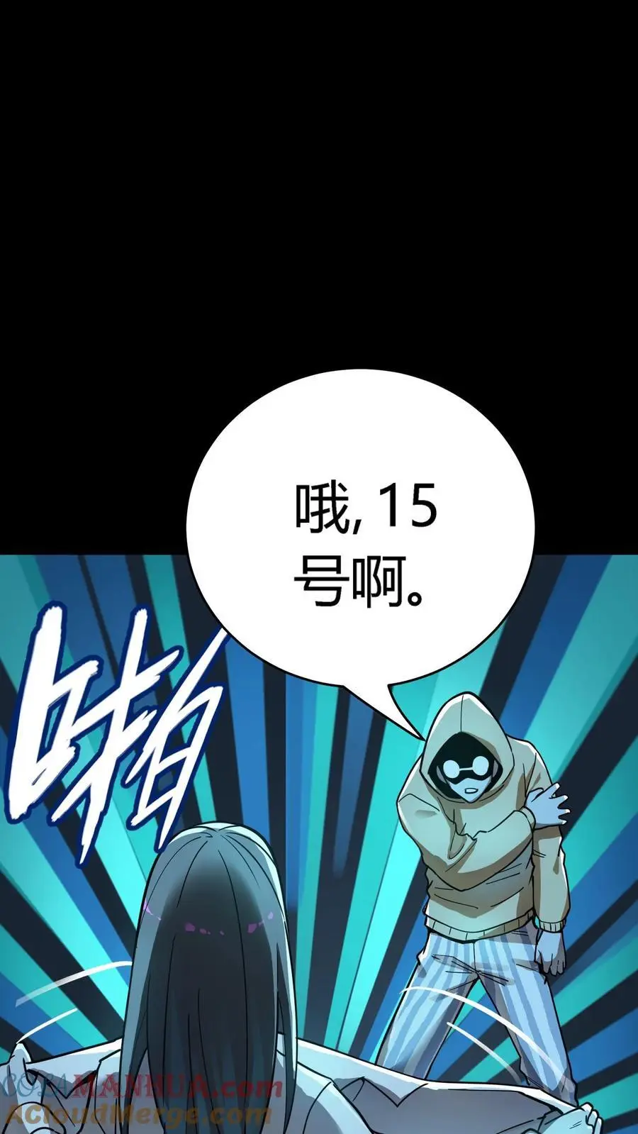第286话 一只鸡也能当医生？15
