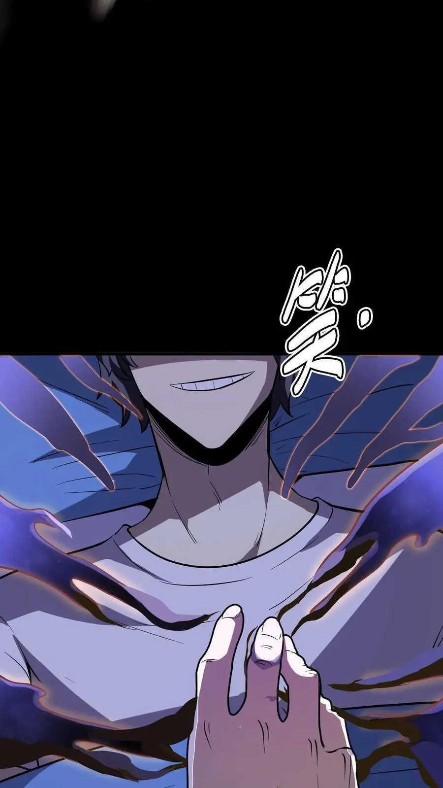 第148话 上门刺杀19