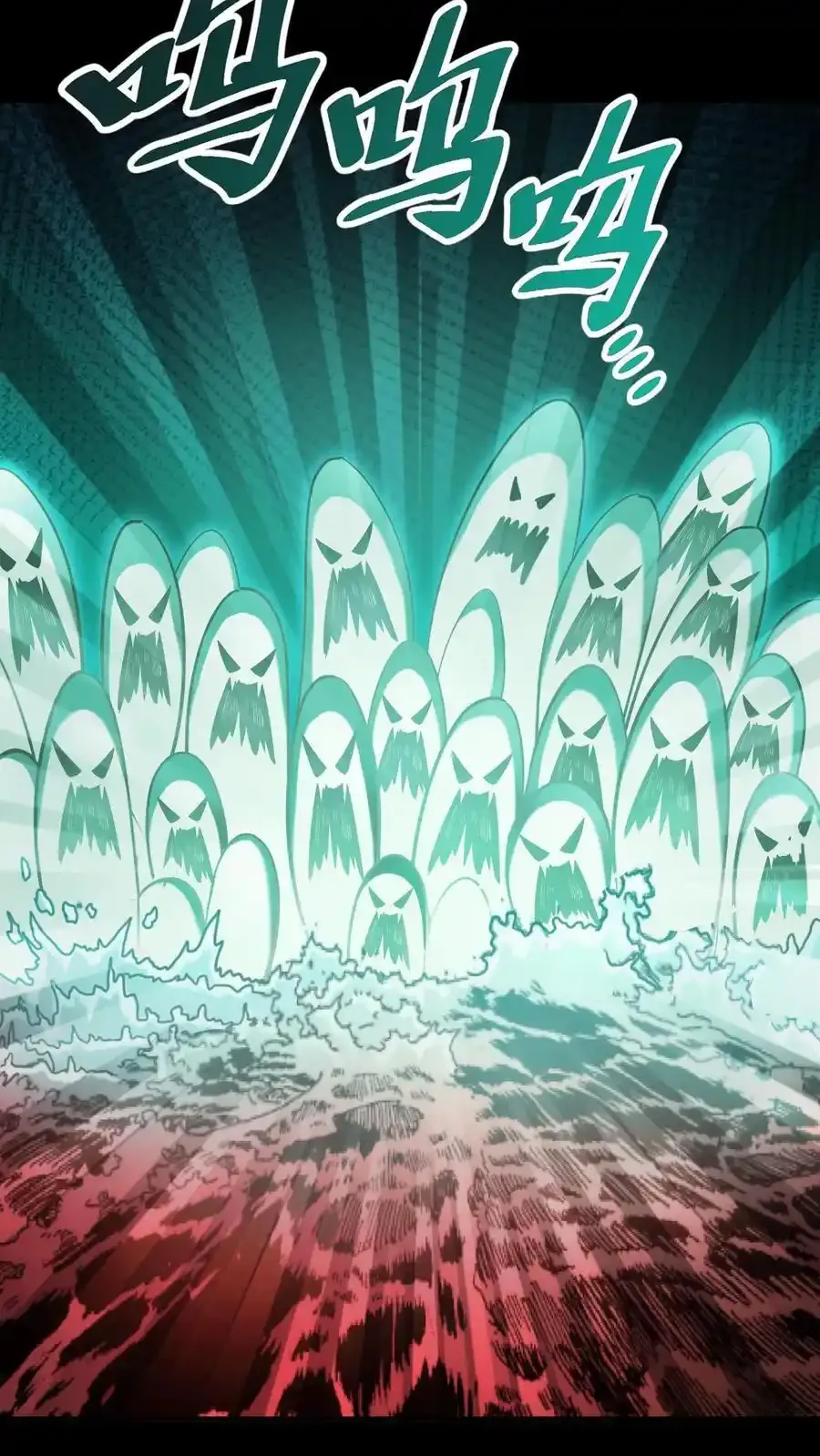 第307话 唯有以五星对抗！7