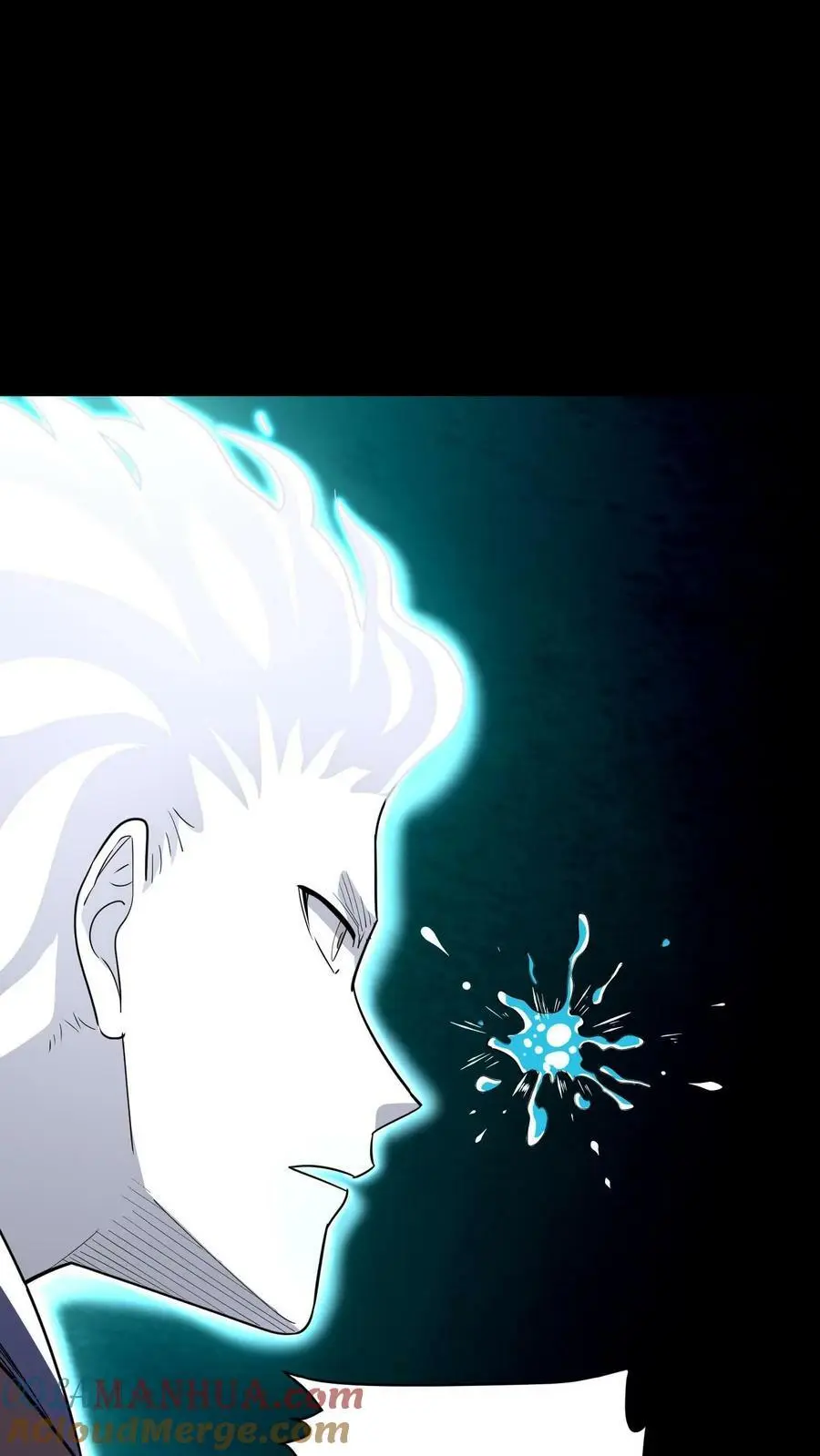 第99话 跟踪水滴4