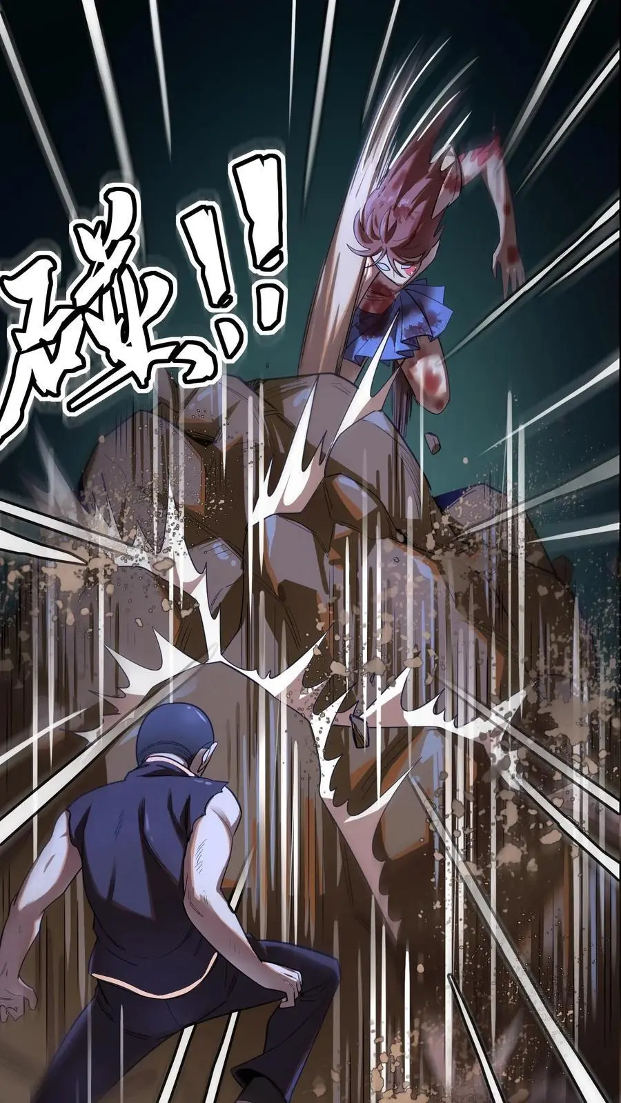 第235话 后方大本营被偷了！38