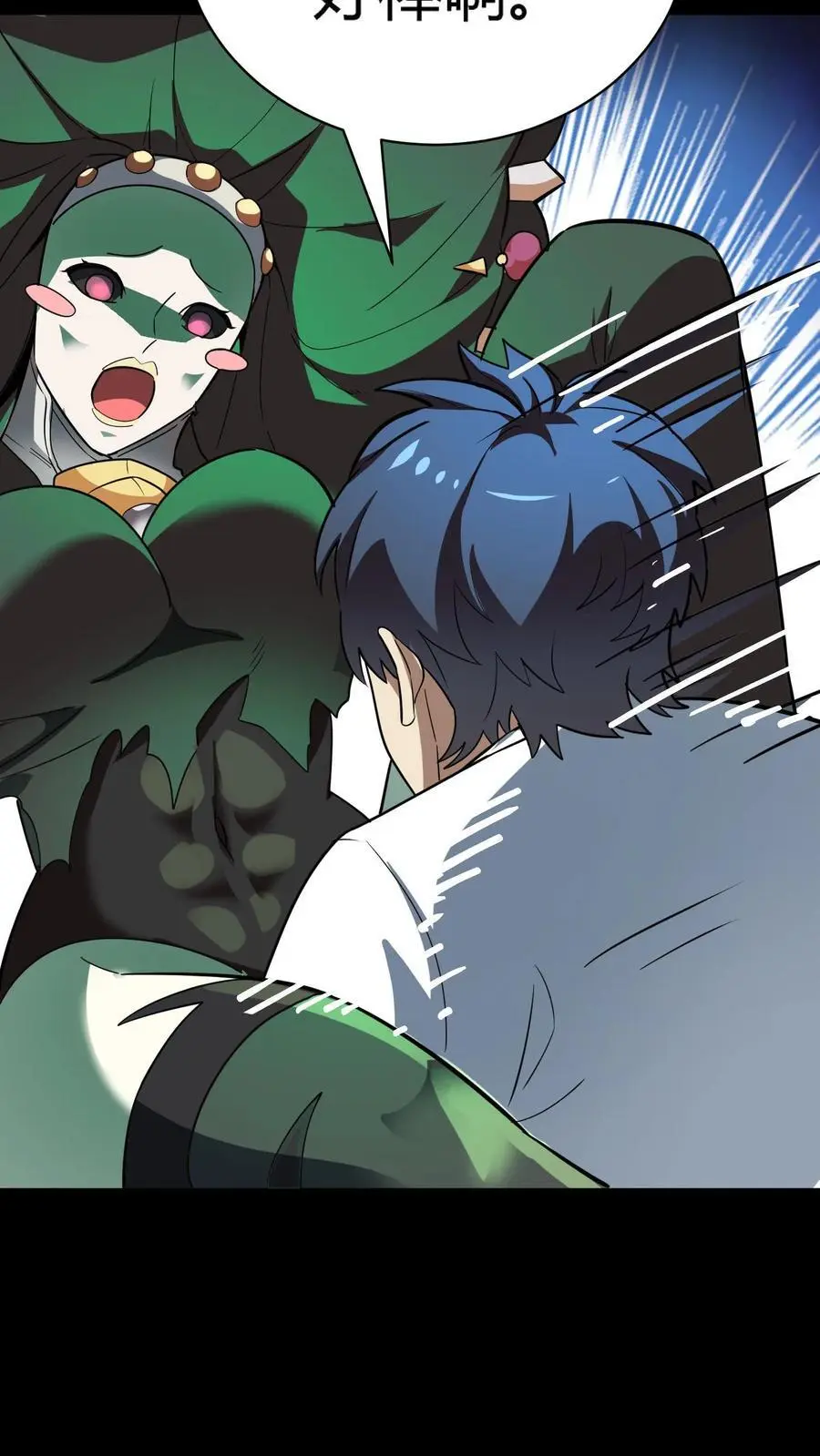 第182话 离谱！苍牛喘月！19