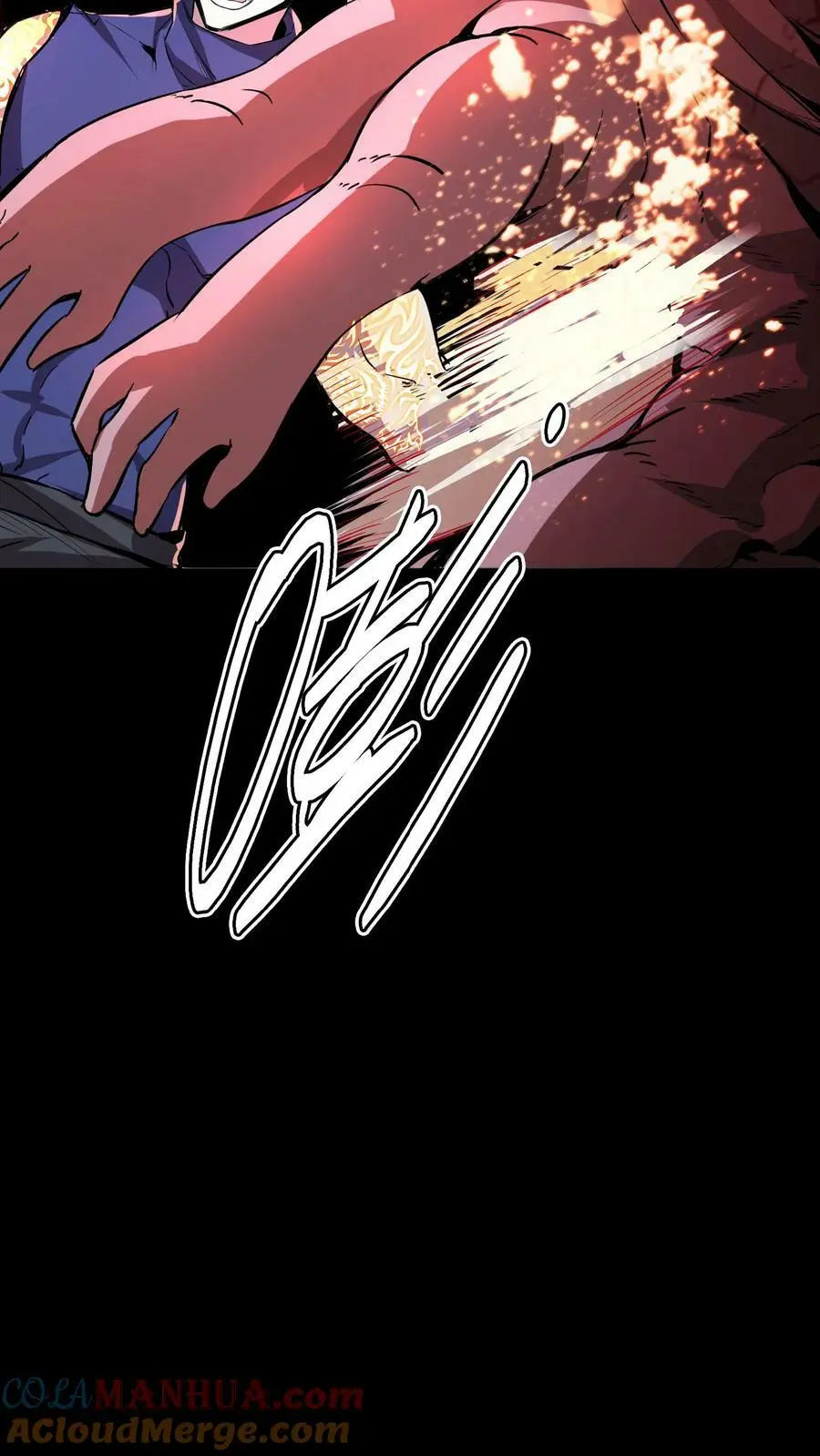 第66话 美女！别污蔑我啊！33