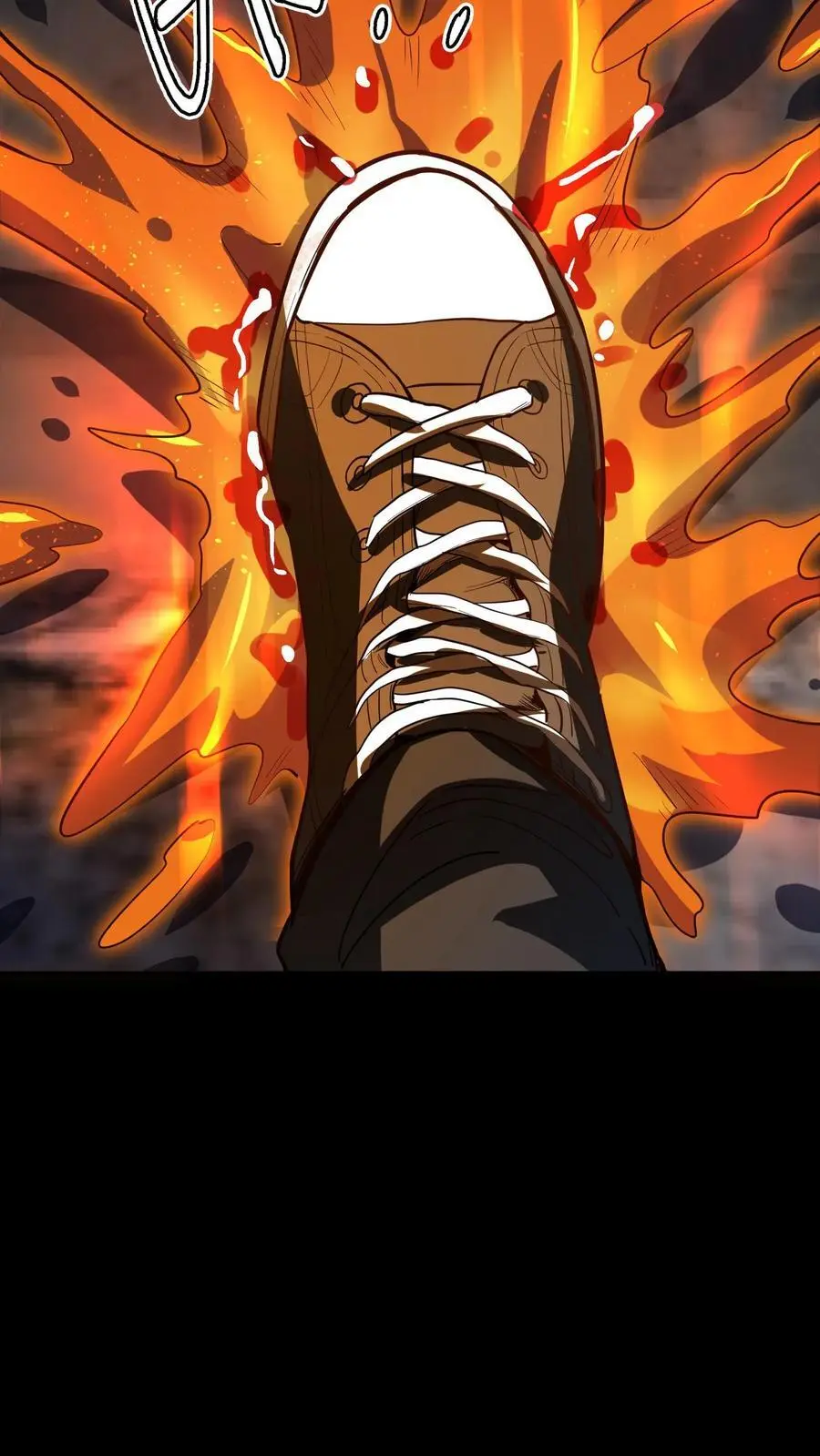 第212话 第三病栋病历单17