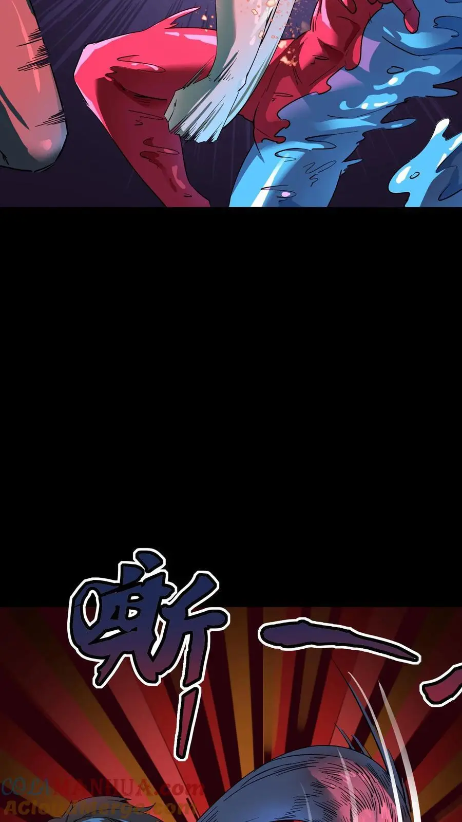 第239话 水中斗法！九头虫对假河神！16