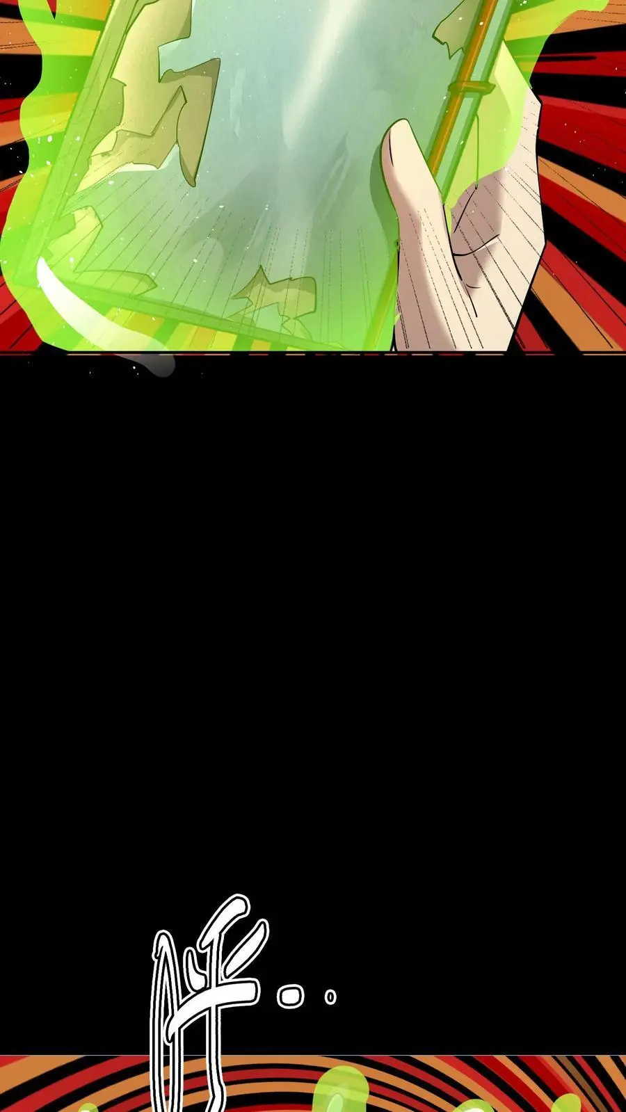 第144话 这一波我直接成为亿万富翁！19