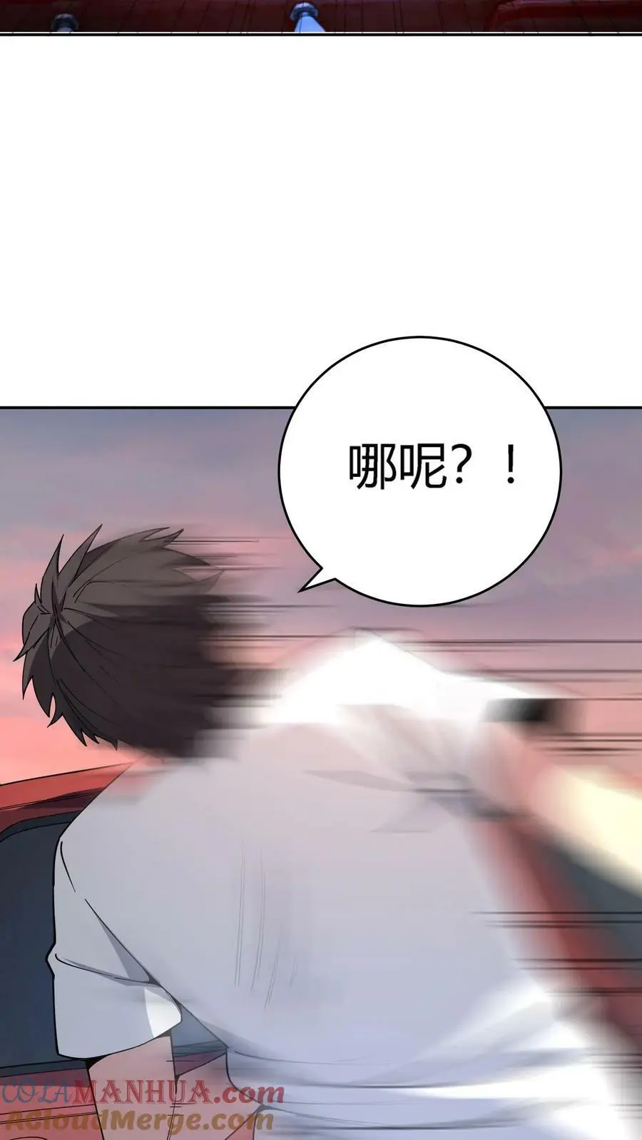 第119话 镜中之鬼8