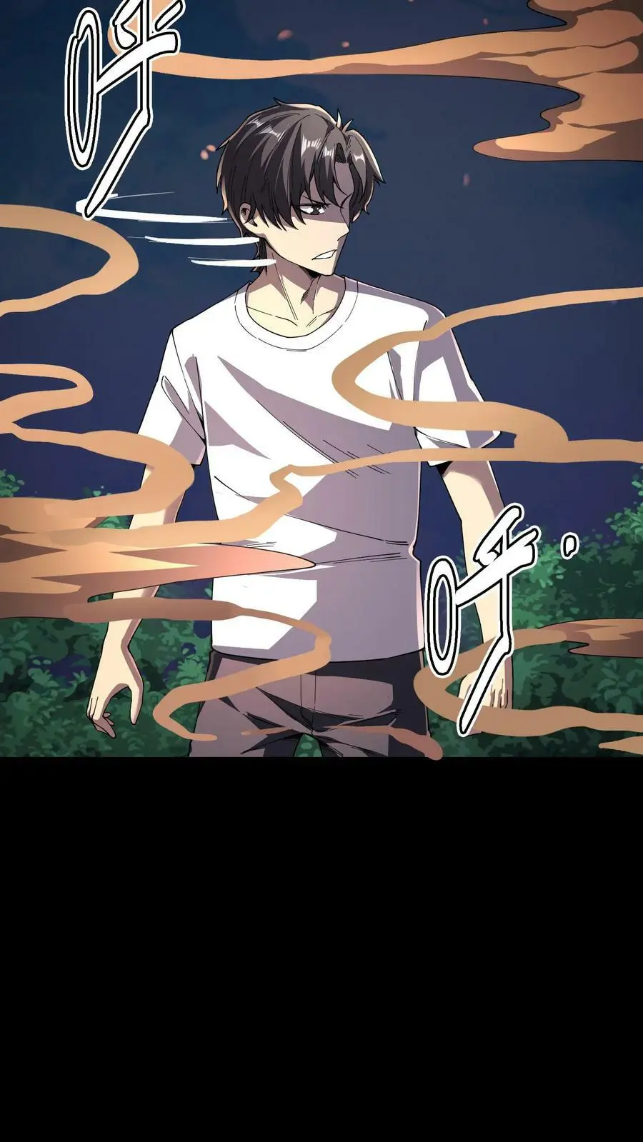第131话 无限分裂8