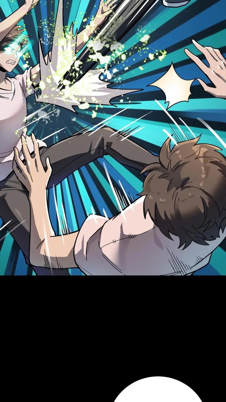 第259话 盗版江辰，难以破招38