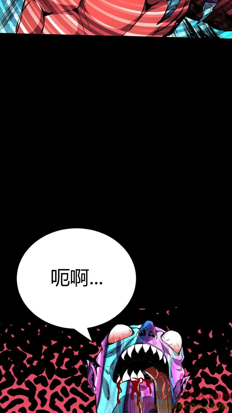 第20话 妖蟒附身22