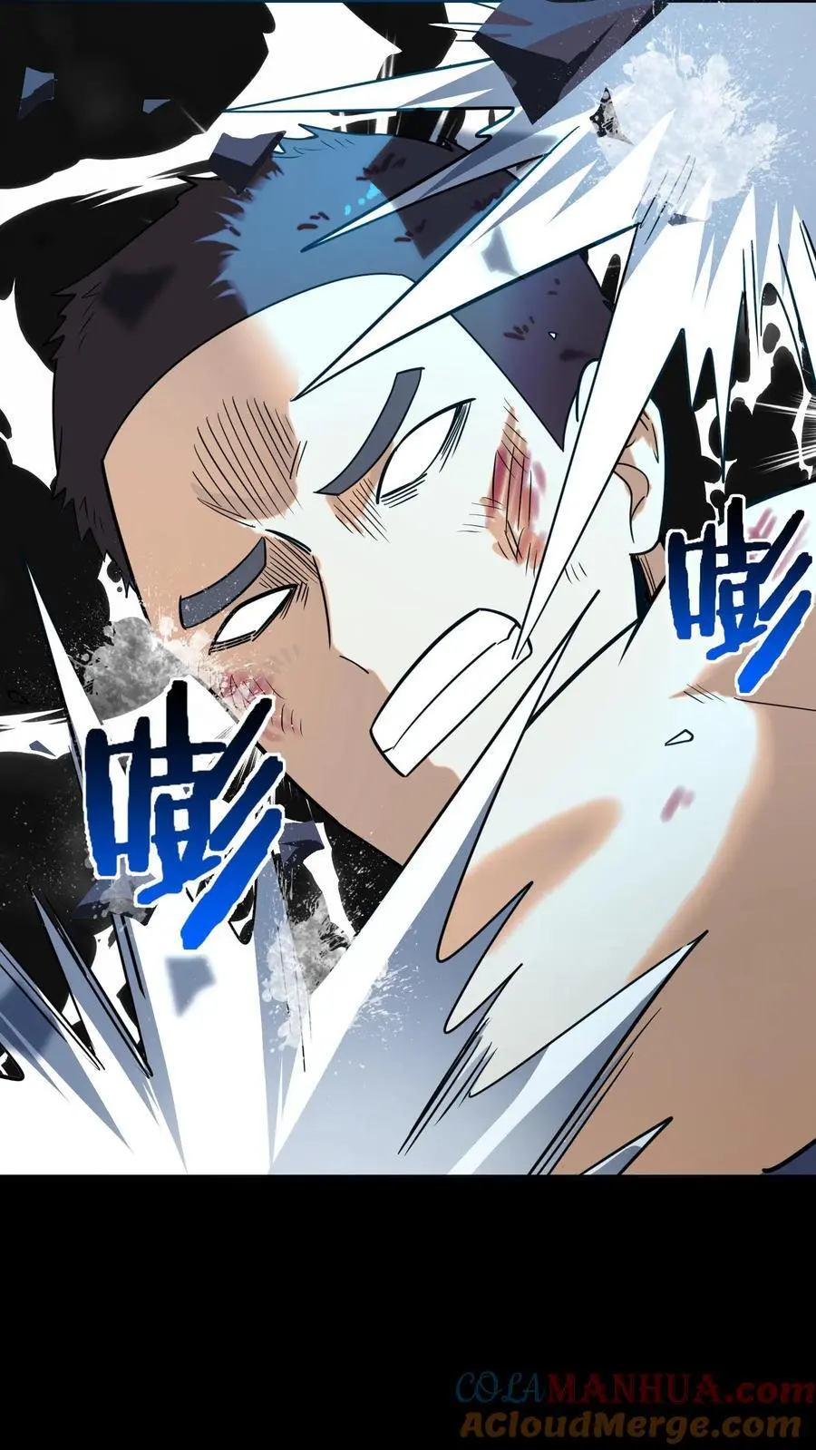第228话 二虎情况危急，祭出法宝！36