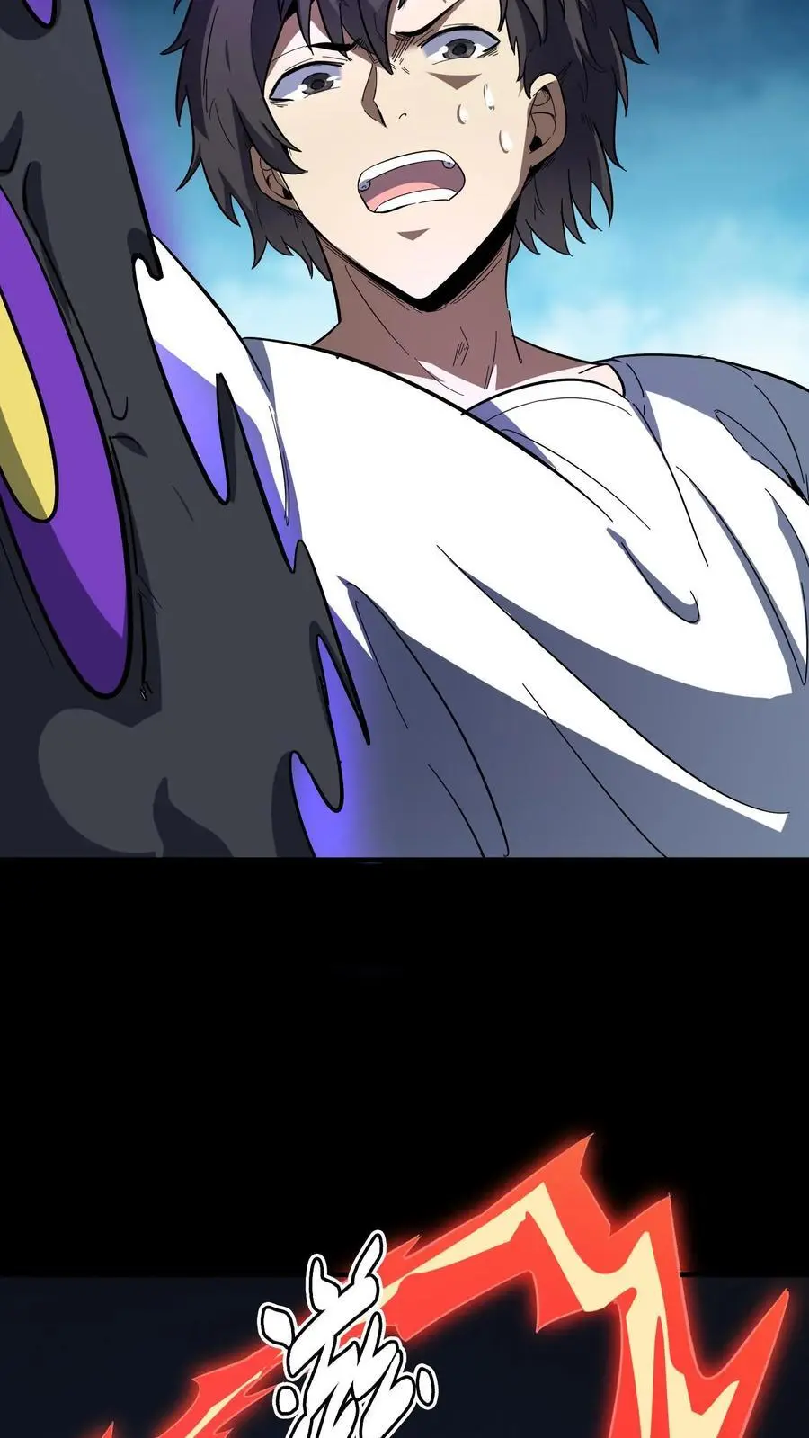第174话 奇异灯笼光线15