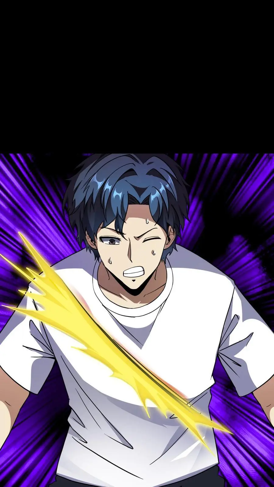 第168话 化妖黄狮精！1