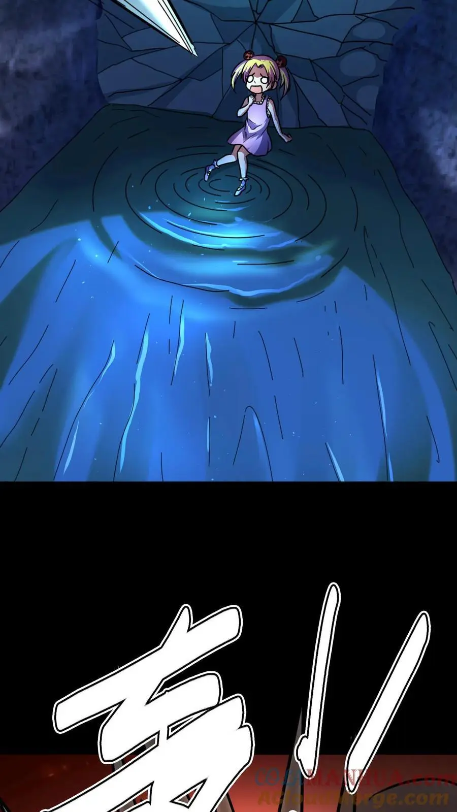 第166话 招魂的女人6
