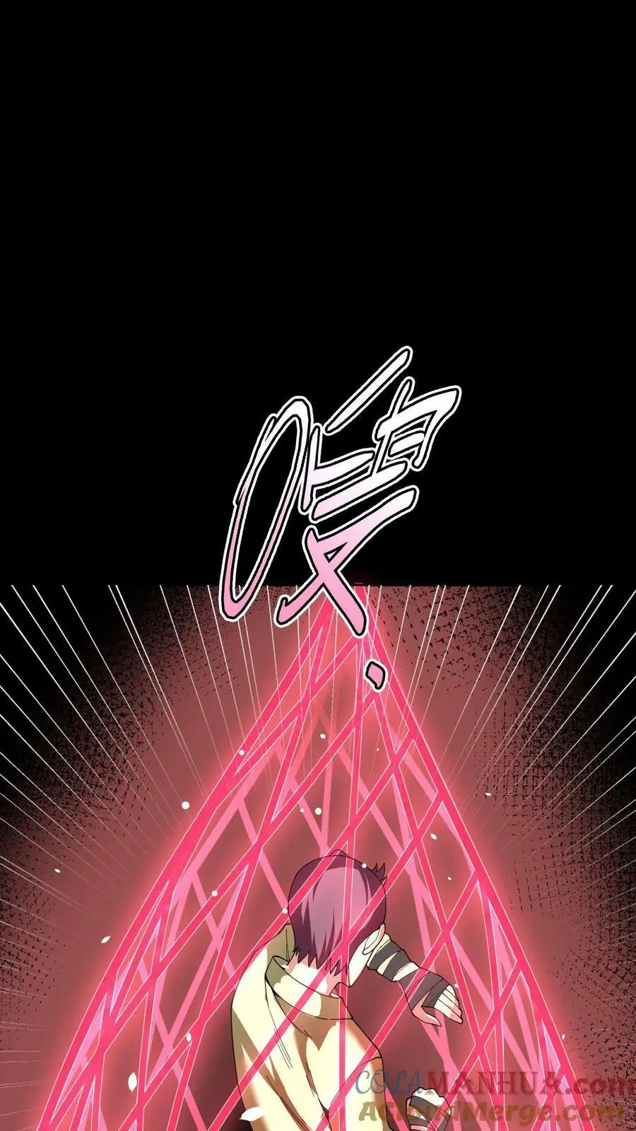 第95话 虚假的朋友26
