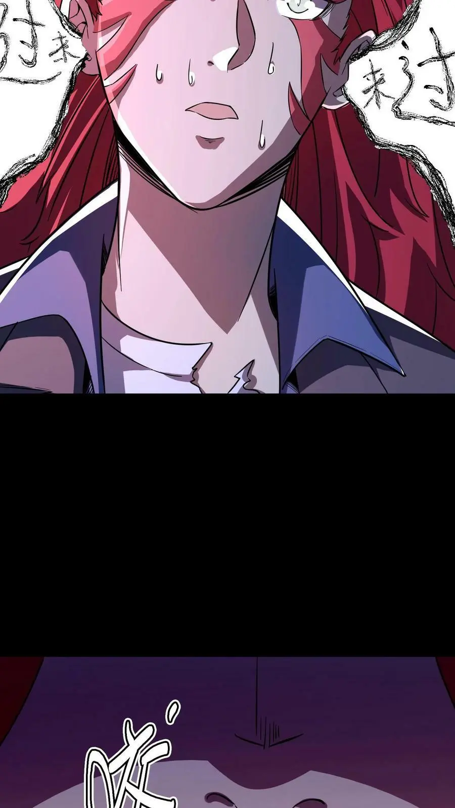 第36话 折磨至死33