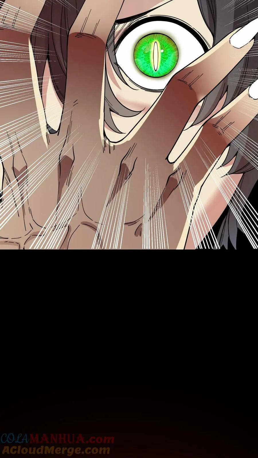第124话 双杀到手！鬼气近万！27