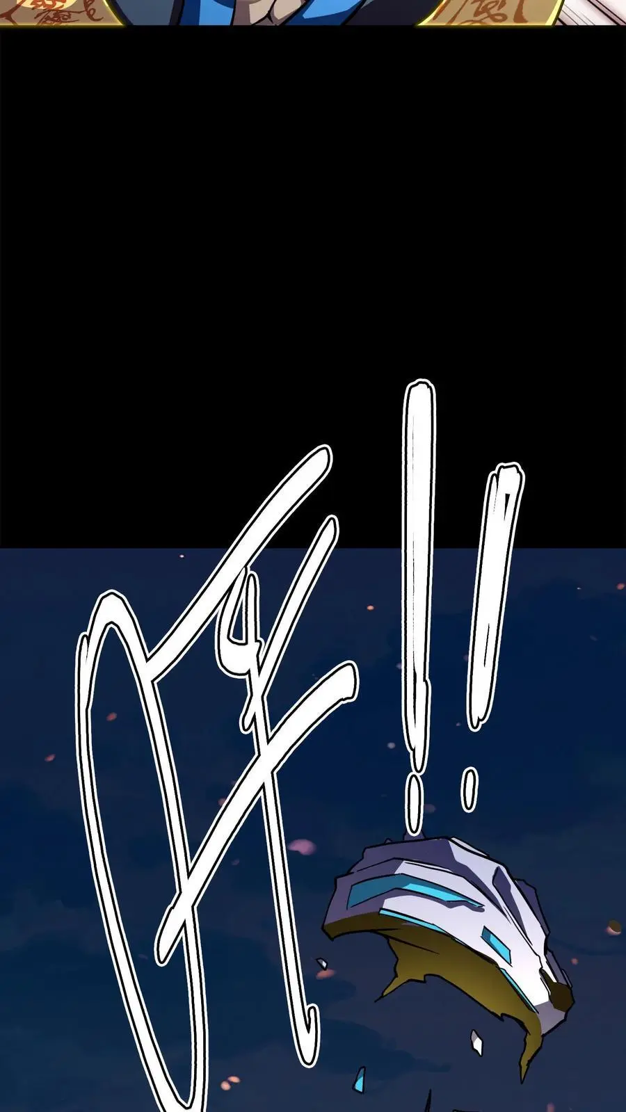 第196话 不服？来干一架！33