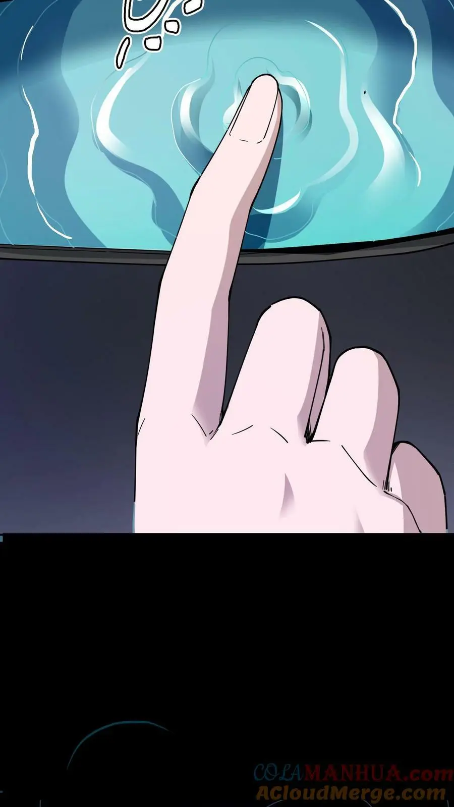 第119话 镜中之鬼28
