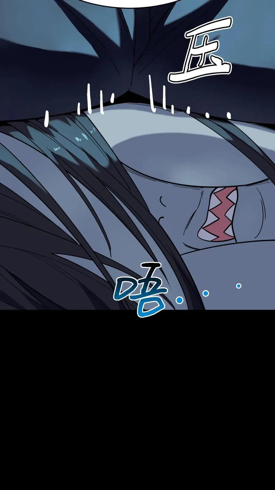 第250话 让我当鬼？那你们连鬼都当不了！13