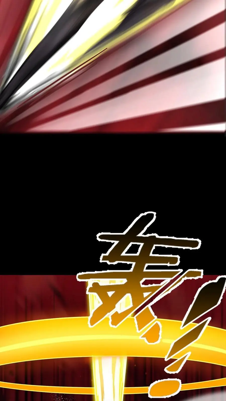 第232话 控龙抗狼亢？什么垃圾技能!34
