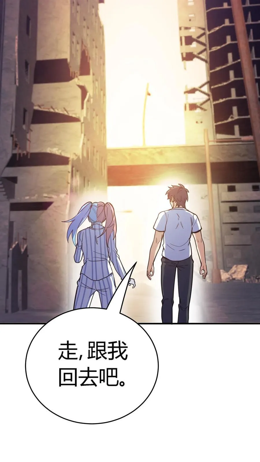 第310话 终章27