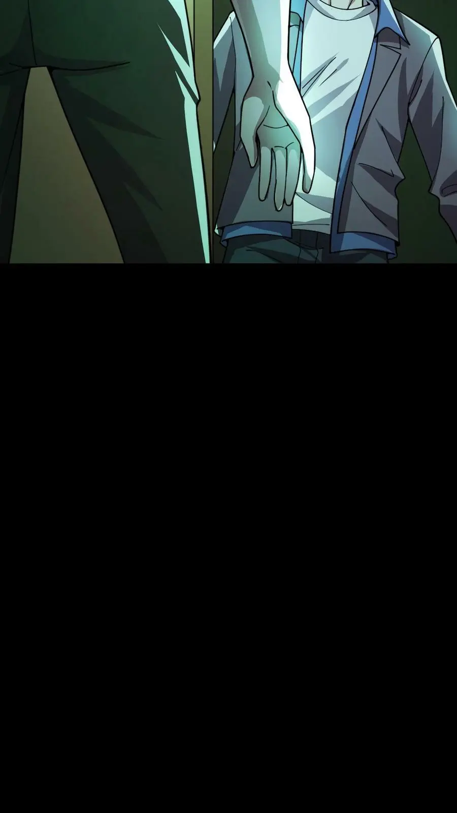 第58话 诡异的行为21