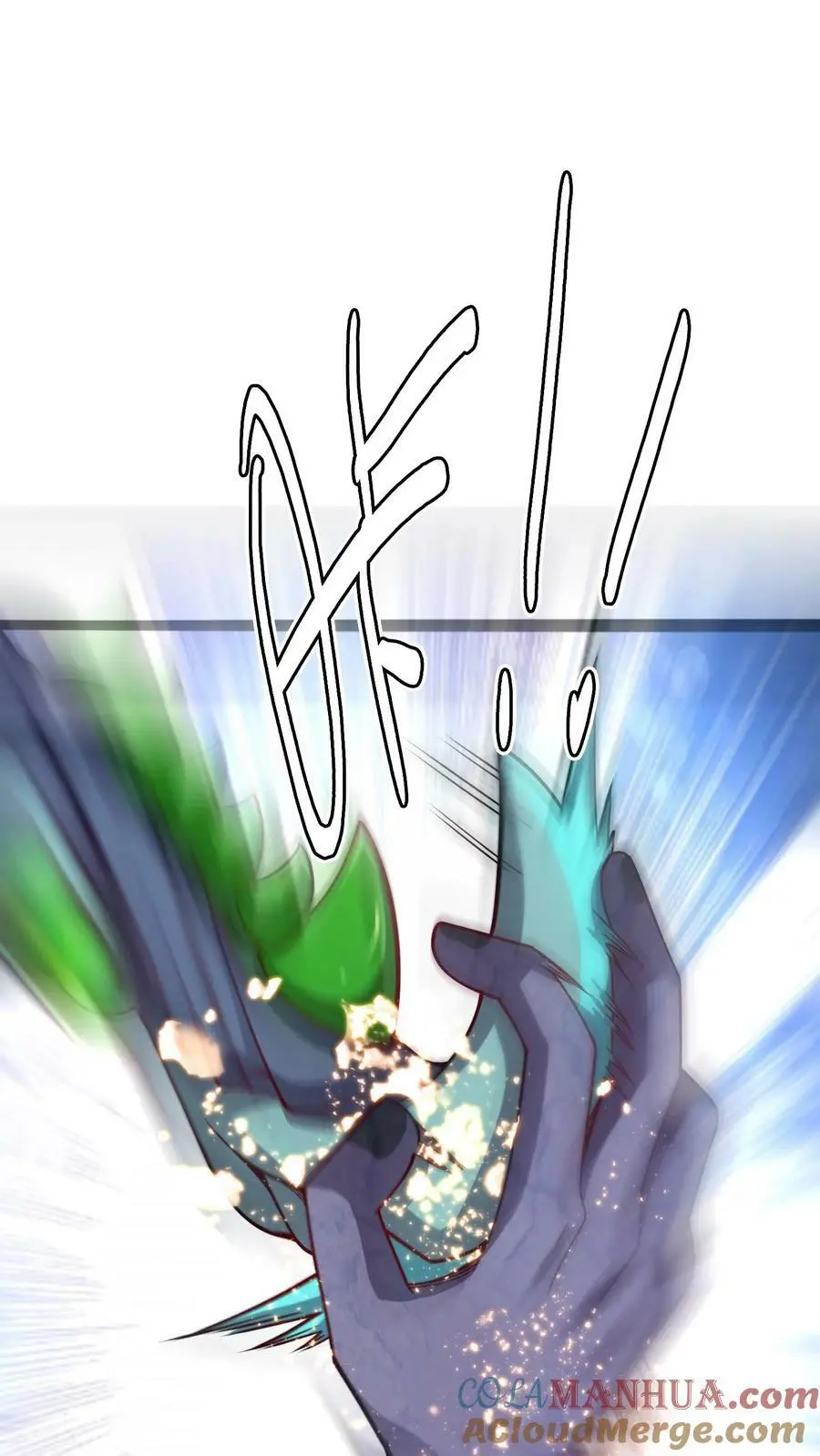 第117话 老子是鬼！遵守什么交通！26