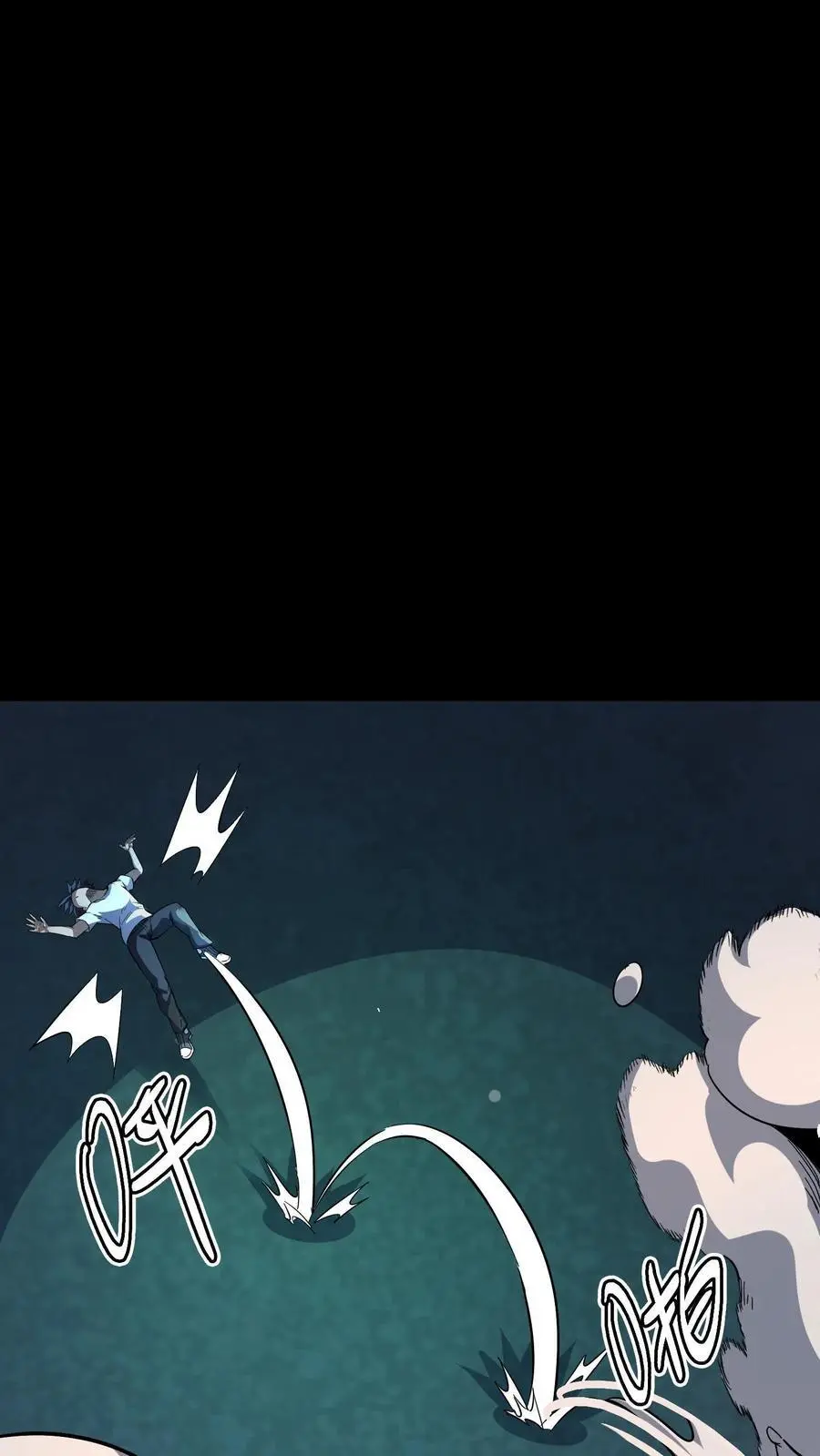 第181话 恐怖魔人31