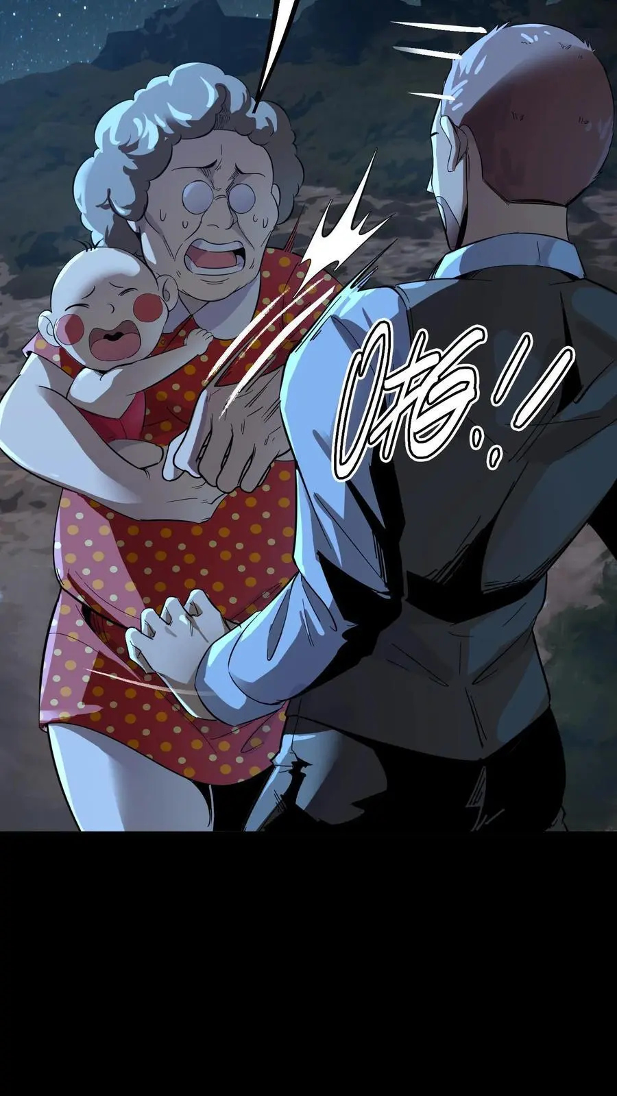 第256话 悲惨一家人！充当活柱17