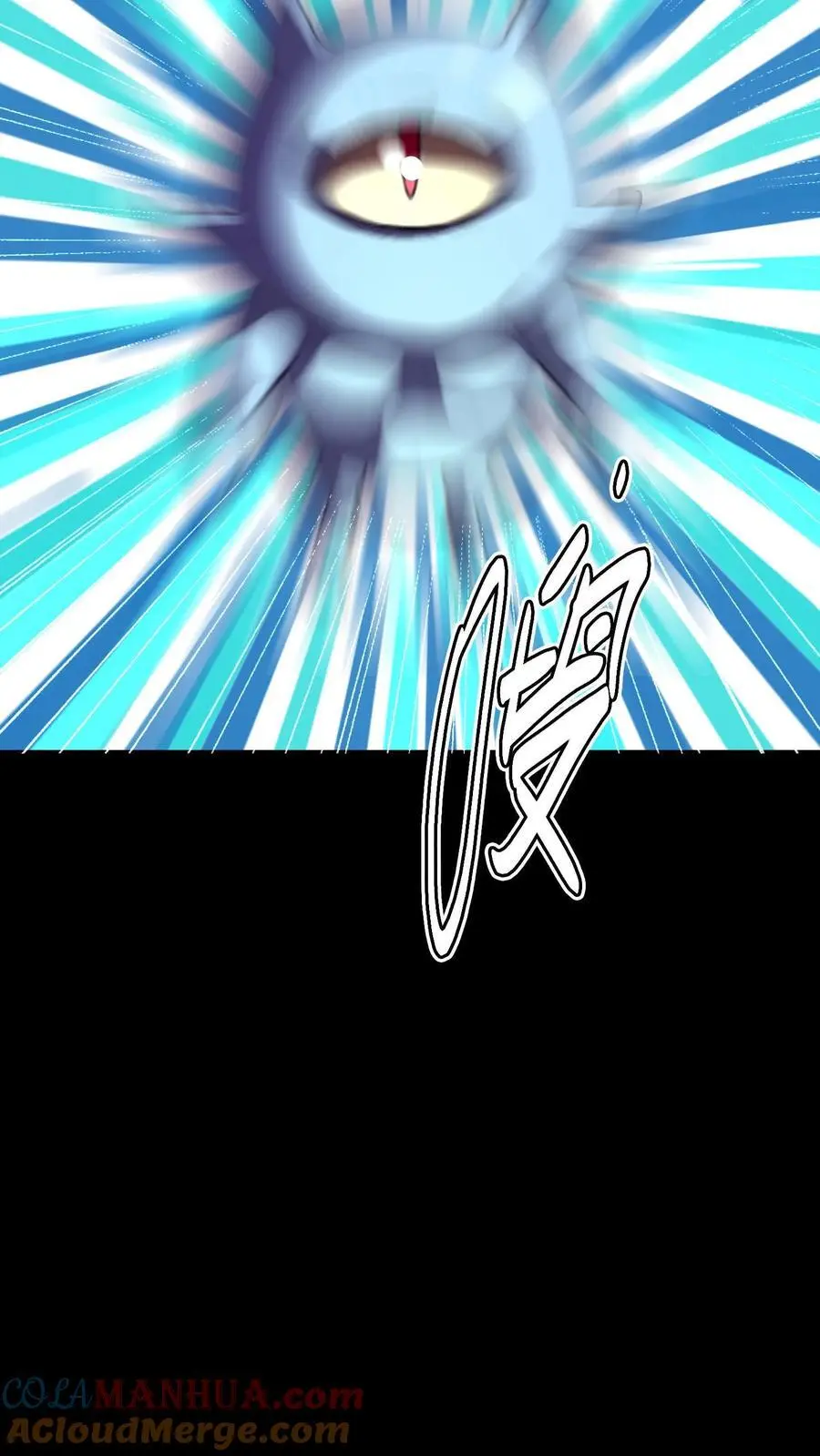 第141话 旱魃出世！39
