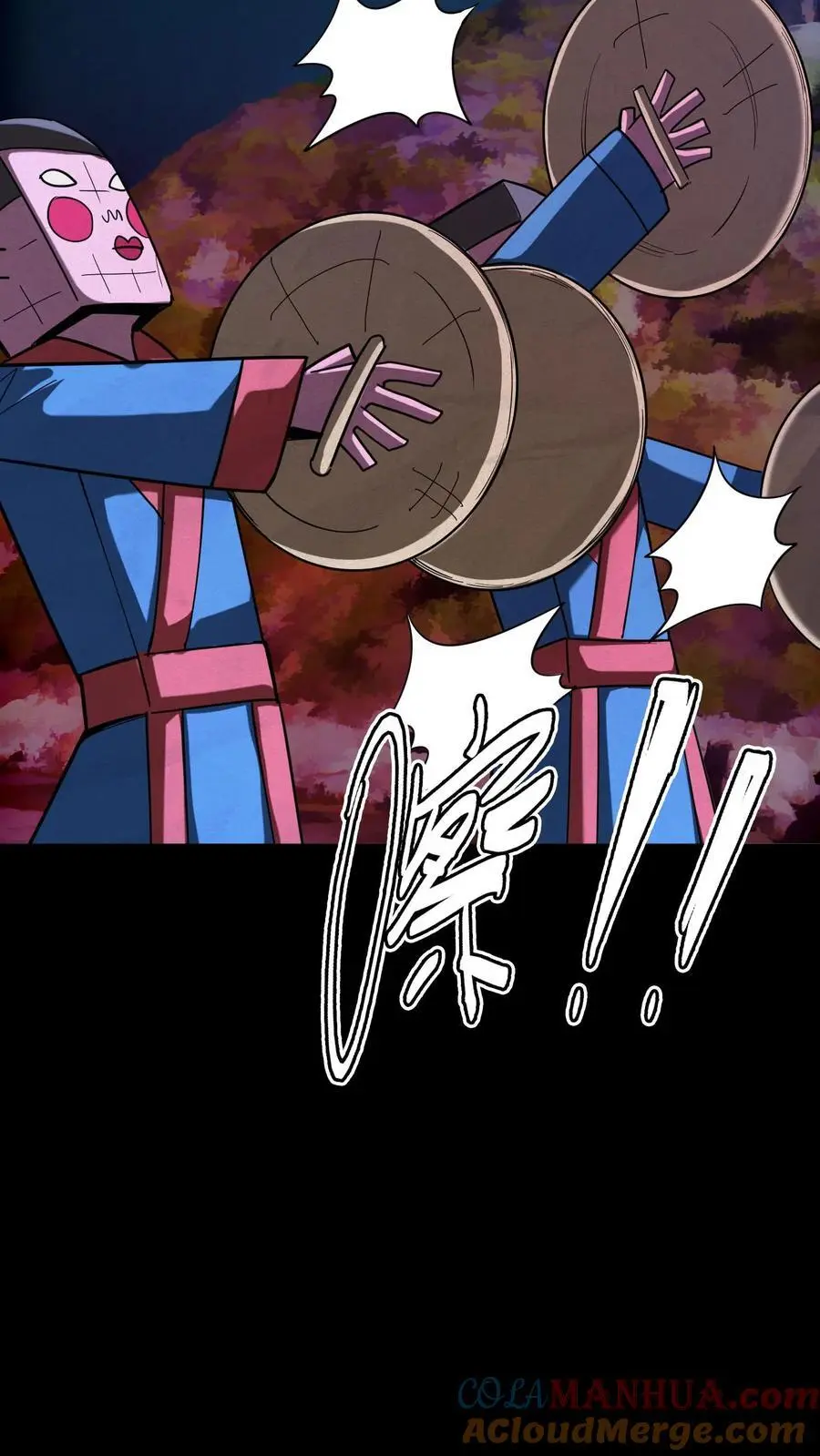 第269话 邪恶势力屠村登场33