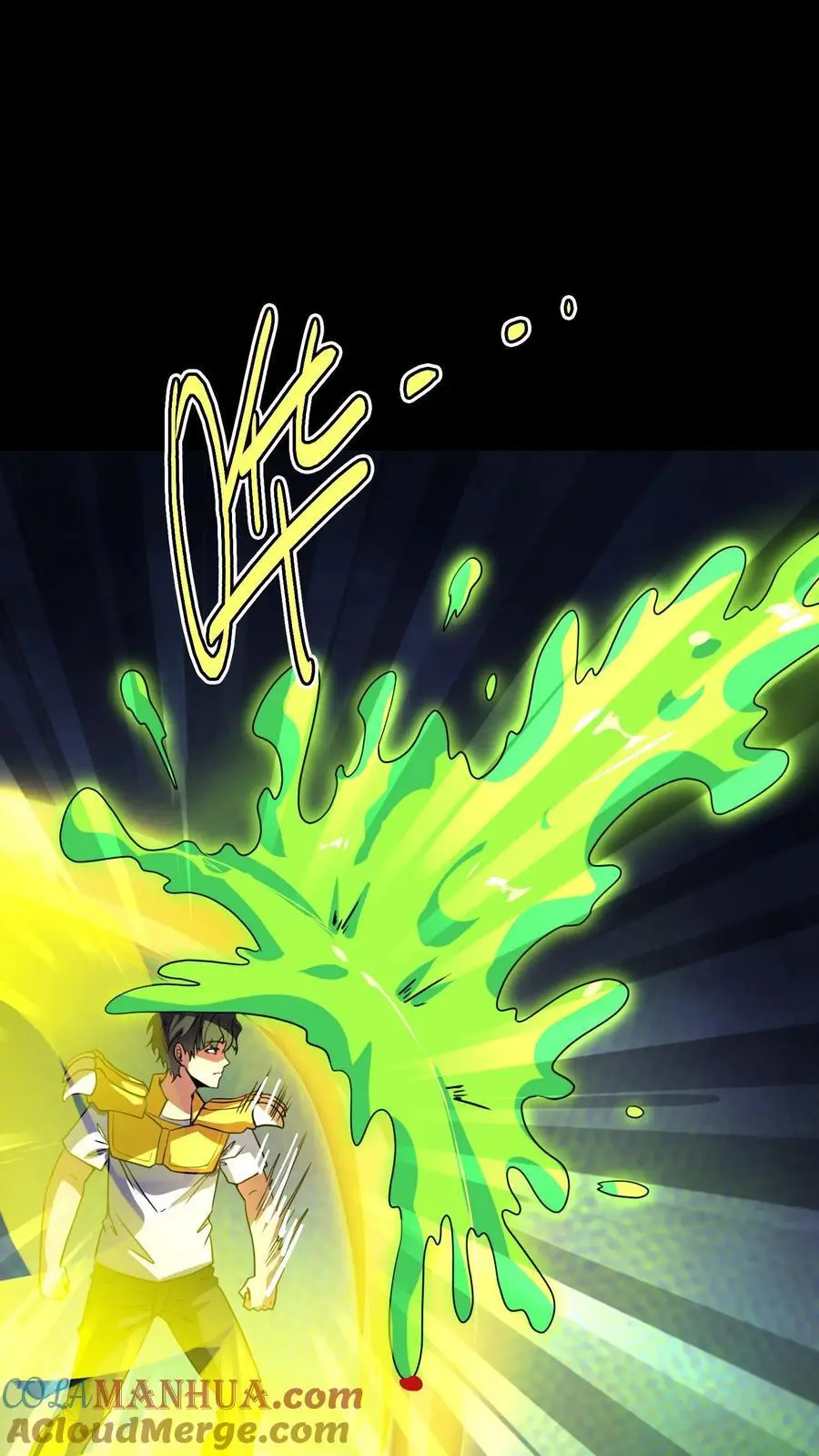 第168话 化妖黄狮精！22