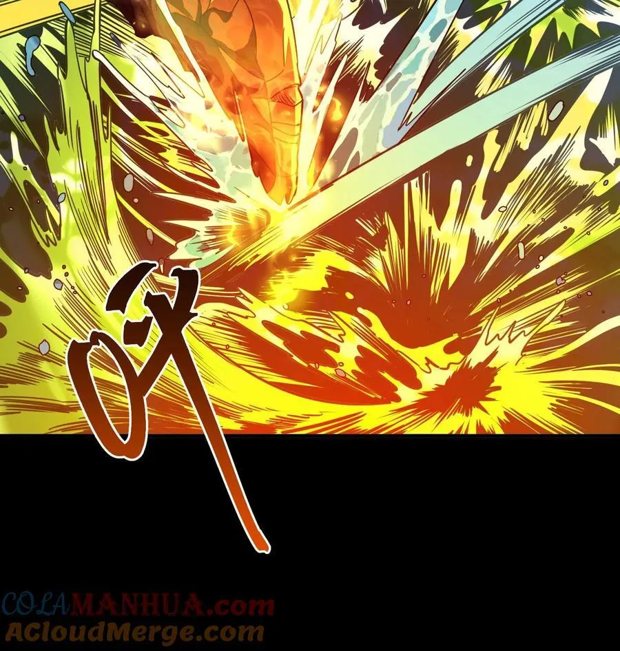 第300话 激战河神！48