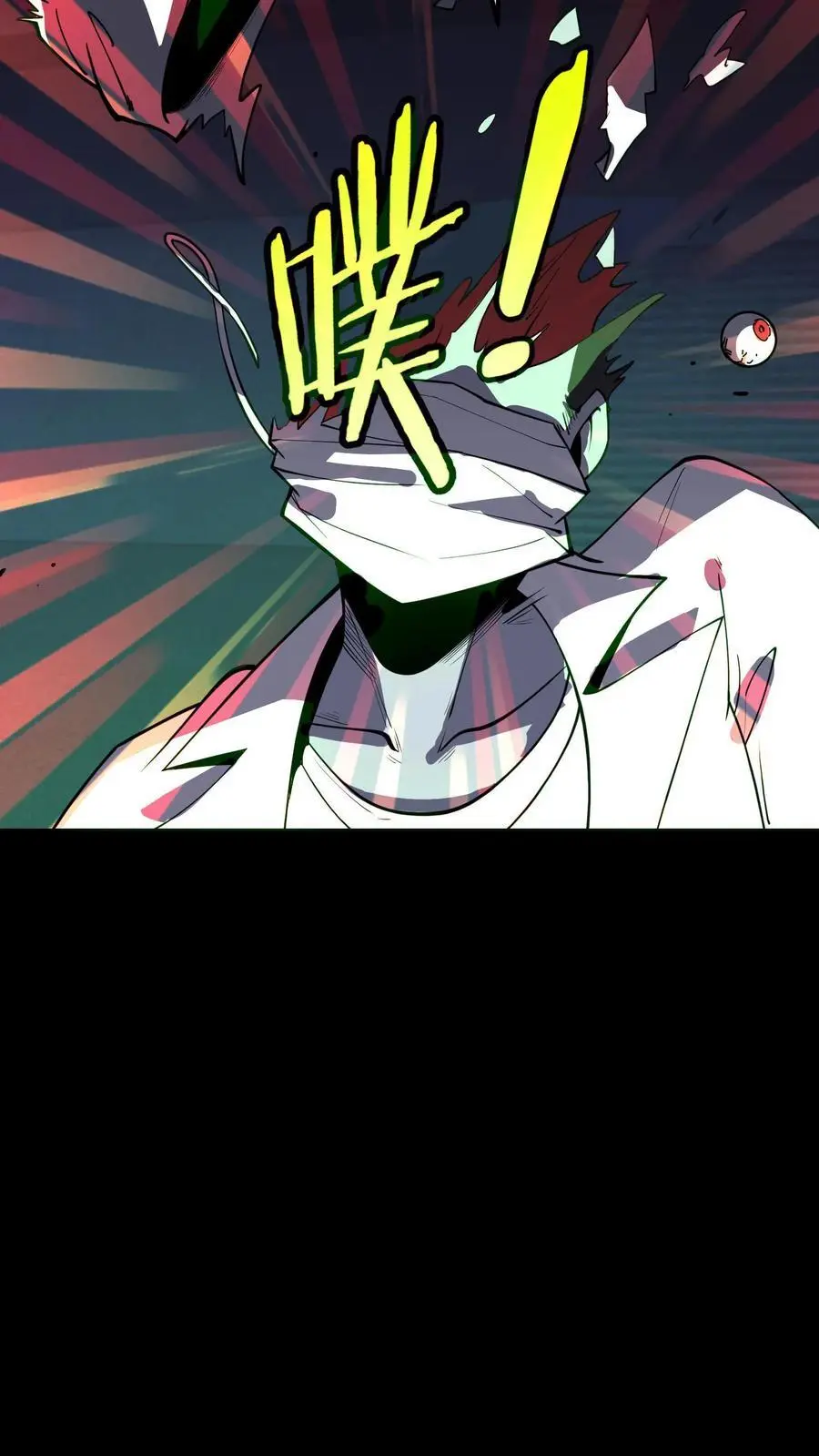 第292话 医生大军16