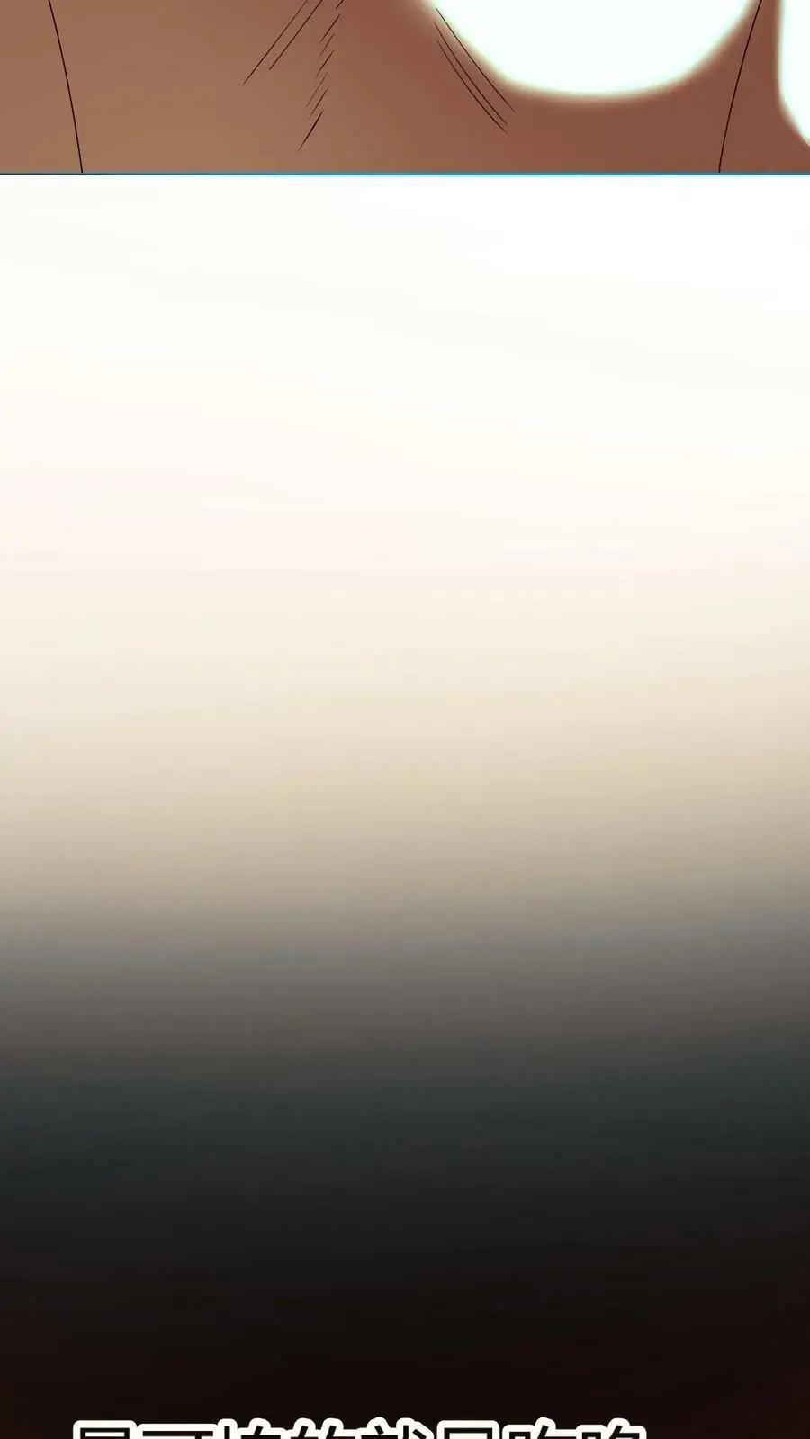 第127话 诡异的吊死鬼15