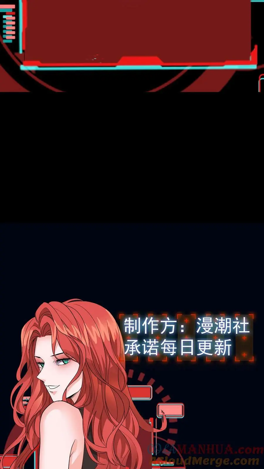 第28话 离奇死亡的老人36